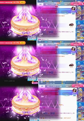 江湖再见，退主播照片