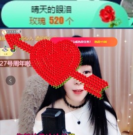 粤🍀四月天主播照片