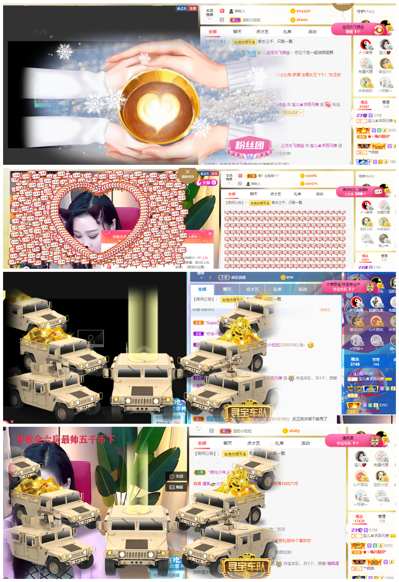 宝儿♚努力升级的图片