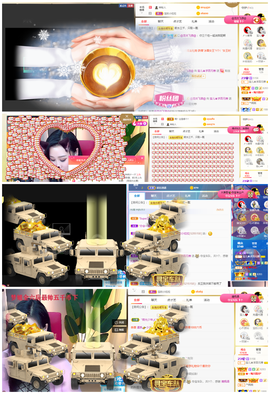 宝儿♚家里有事休息主播照片