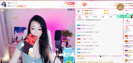 芸朵🎤伤感情歌主播照片