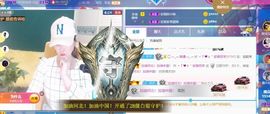 安琪同学的图片