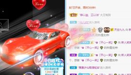 笑笑暂退主播照片