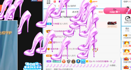 白休息中主播照片