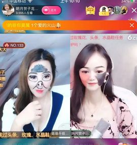 小明月的跟班爵位啦的图片