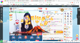 凑美没人爱主播照片