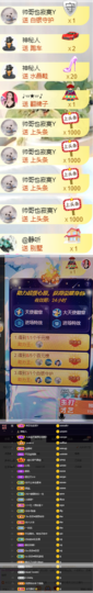 Su-苏苏♥感恩有你主播照片