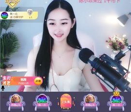 旺旺女孩☞主播照片