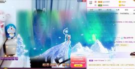 小阿冷956不定时主播照片