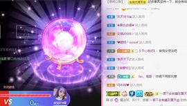 💙欣宝吖（暂休）的图片