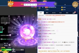 嘉奇gg主播照片