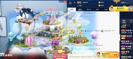 雯雯退主播照片