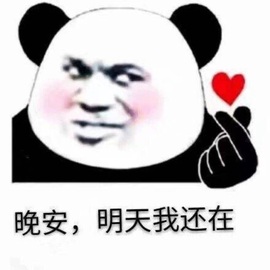 鑫儿～主播照片