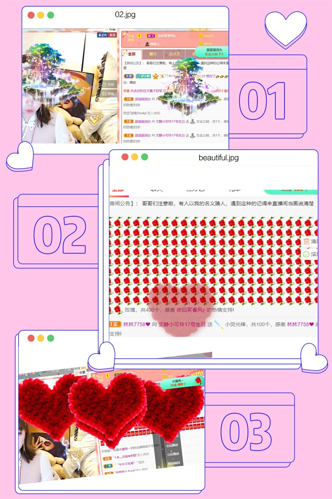 一树梨花压海唐同学☞的图片