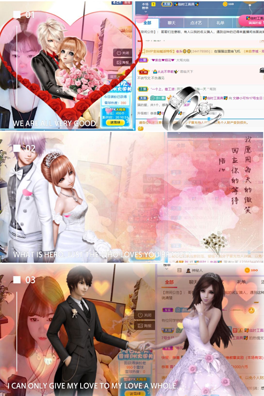 一树梨花压海唐同学☞的图片