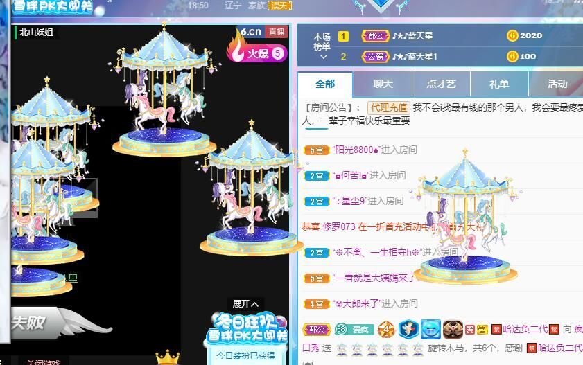 丑小鸭💞愿有一束光的图片