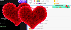 小明月的跟班爵位啦的图片