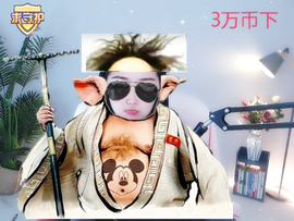 旺旺女孩☞主播照片