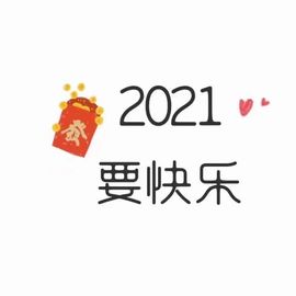 赵佳怡的从前主播照片