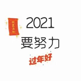 赵佳怡的从前主播照片