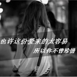 回憶👈落花隨淚綻放的图片