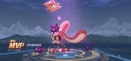 Su-苏苏♥感恩有你主播照片