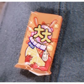 唯爱🌺小艾主播照片