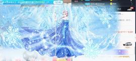 56845296不伤主播照片