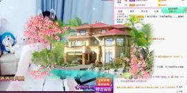小阿冷956不定时主播照片