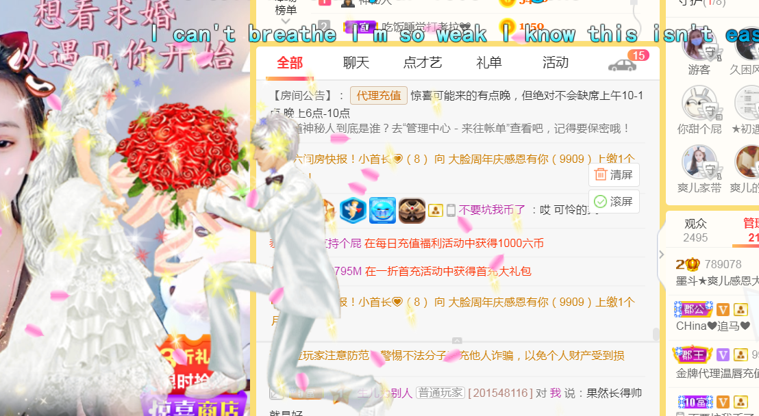 休，，，，，，的图片