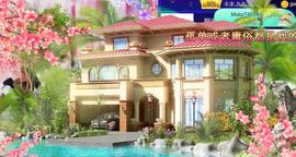 九公主99主播照片