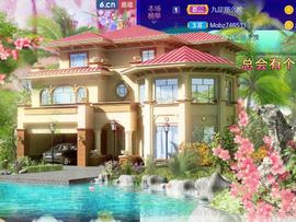 九公主99主播照片