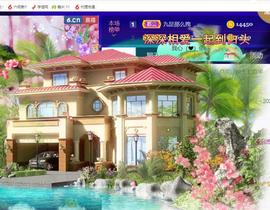 九公主99主播照片