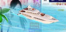 九公主99主播照片