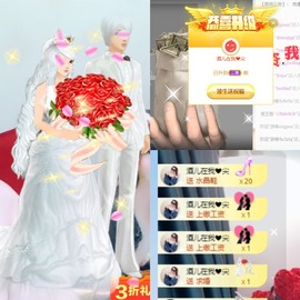 酒儿🌞主播照片