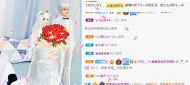 鑫鑫暂停准备搬家主播照片
