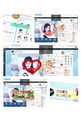 Lッ♥✿小白白主播照片