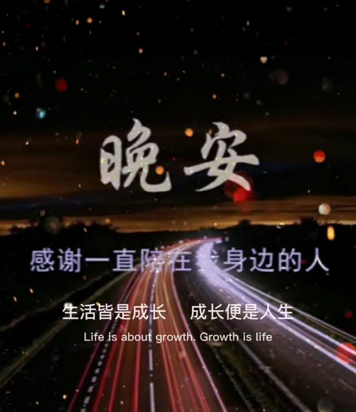酒夢(mèng)8888的主播照片