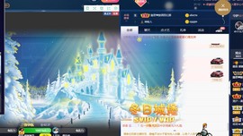 嘉奇gg主播照片