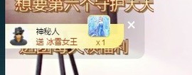 ★じ☆ve宝宝主播照片