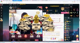★じ☆ve宝宝主播照片