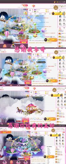 ♫顾顾唱伤感的烟嗓主播照片