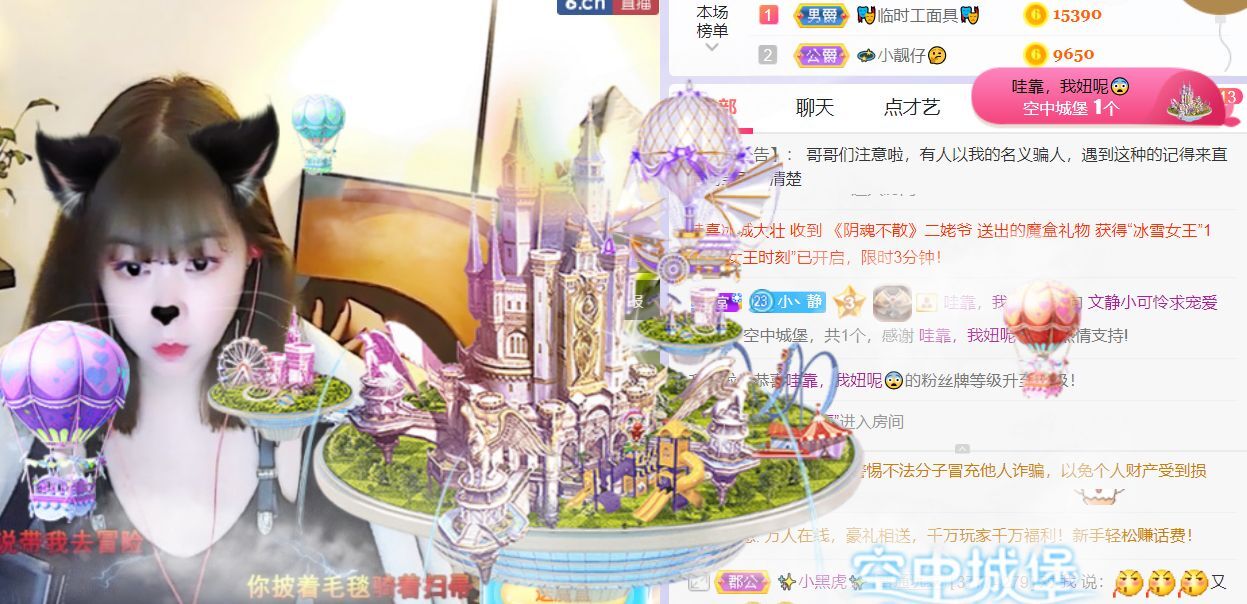 一树梨花压海唐同学☞的图片