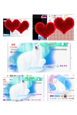 一树梨花压海唐同学☞的图片