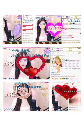 虹宝❣唱歌晚11点主播照片