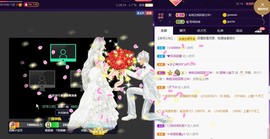 招娣小宝贝主播照片