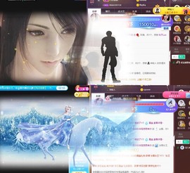 江湖再见，退主播照片