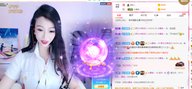 芸朵🎤伤感情歌主播照片