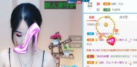 新人魅月主播照片