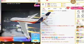 💙欣宝吖（暂休）的图片
